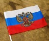 Флажок России с гербом 15х20 Россия