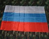 Флаг России, триколор 90х145 Россия