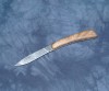 Нож складной Кизляр НСК-7 сталь AUS8, полированный, ручка кавказский орех