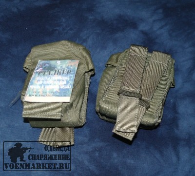   MOLLE   , , 