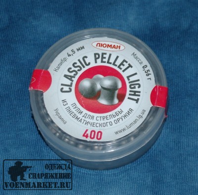    Classic pellets     4,5 0,56 .,  , 400.