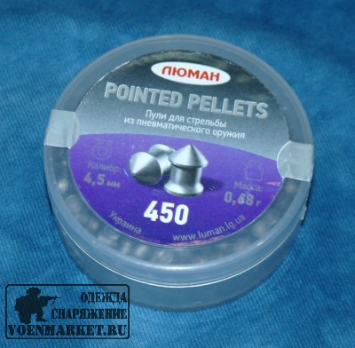    Pointed pellets     4,5 0,56 .,  , 500.