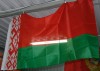 Флаг Белоруссии 90х145 Россия
