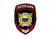 Шеврон Россия Полиция с флагом, вышивка